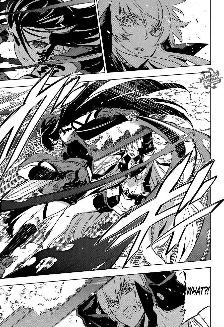 Read Akame Ga Kill! EN Manga Online