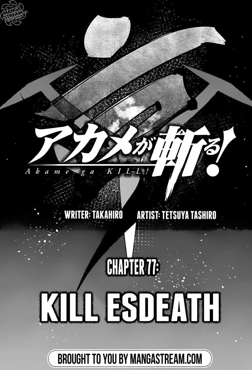 Read Akame Ga Kill! EN Manga Online