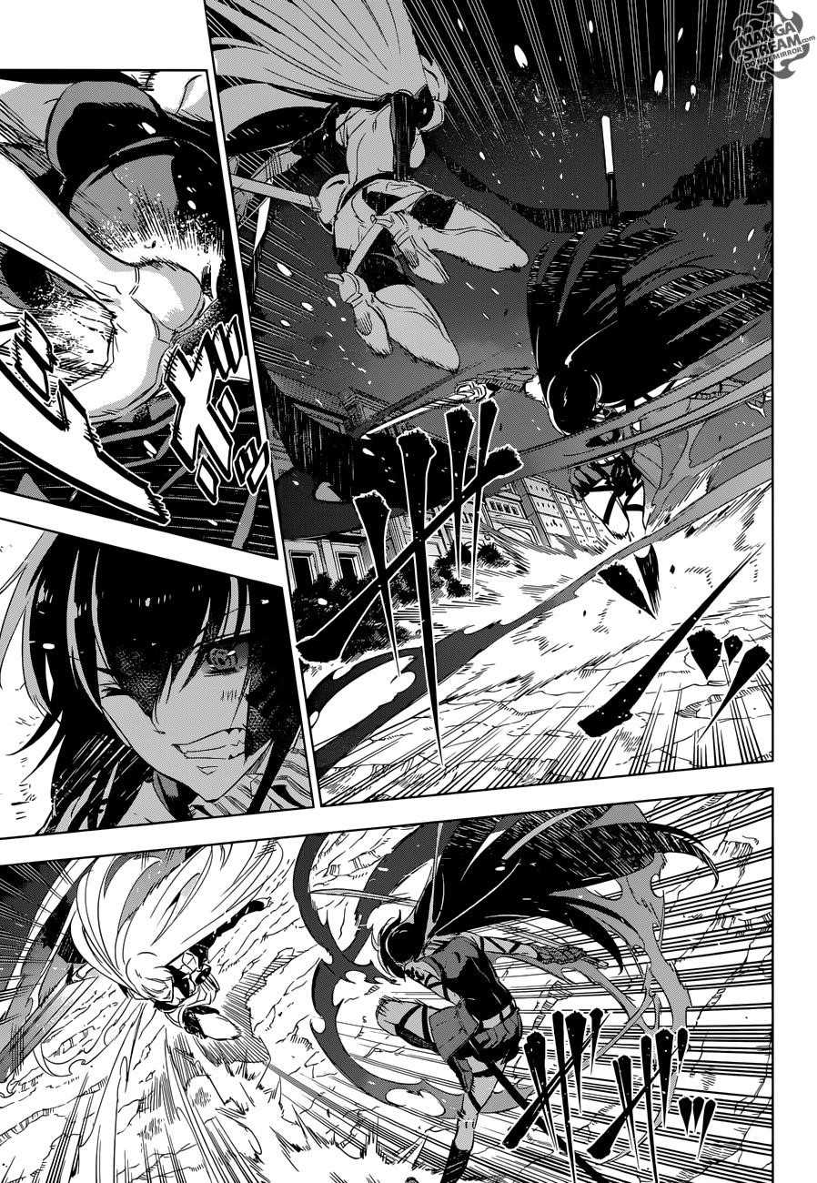 Read Akame Ga Kill! EN Manga Online