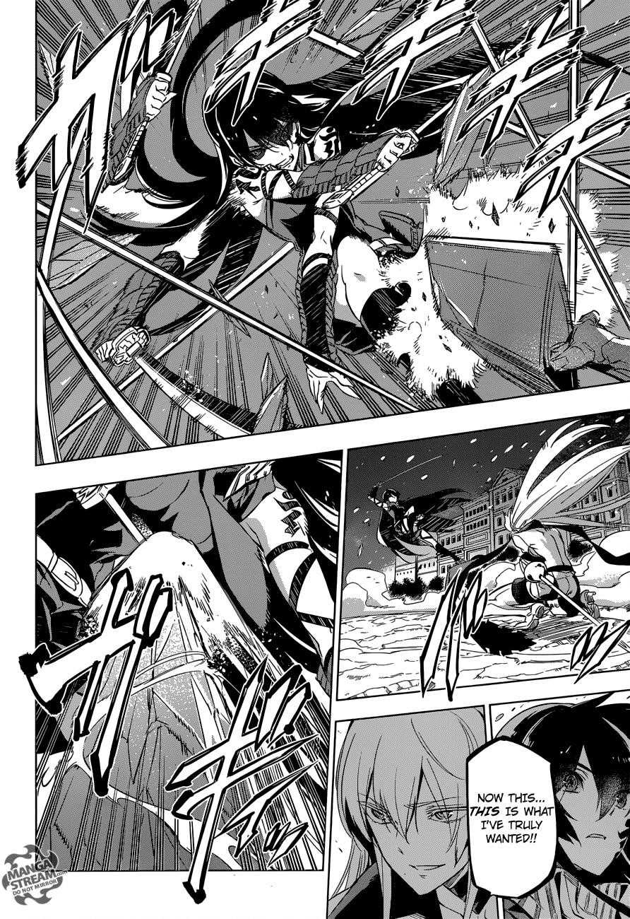 Read Akame Ga Kill! EN Manga Online