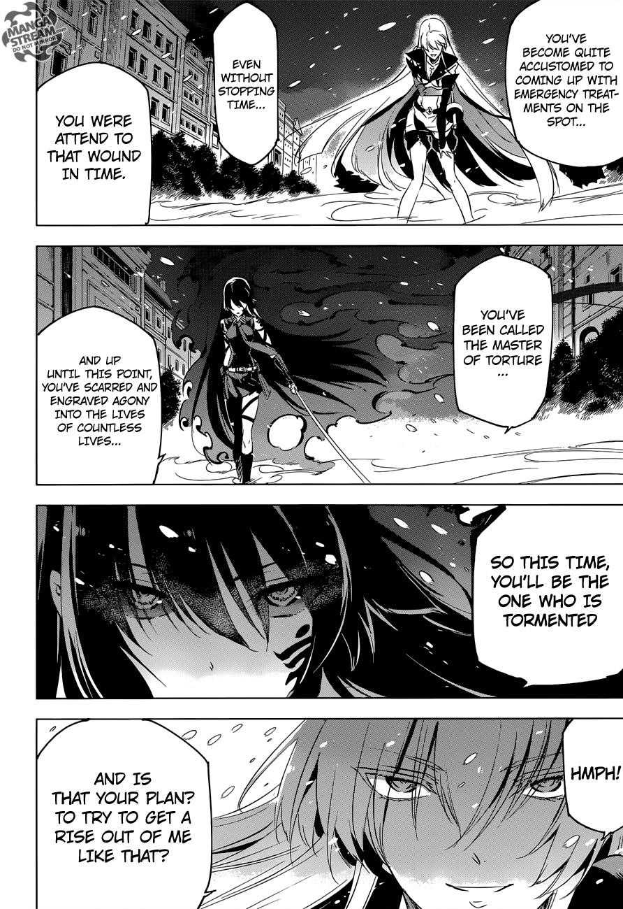 Read Akame Ga Kill! EN Manga Online