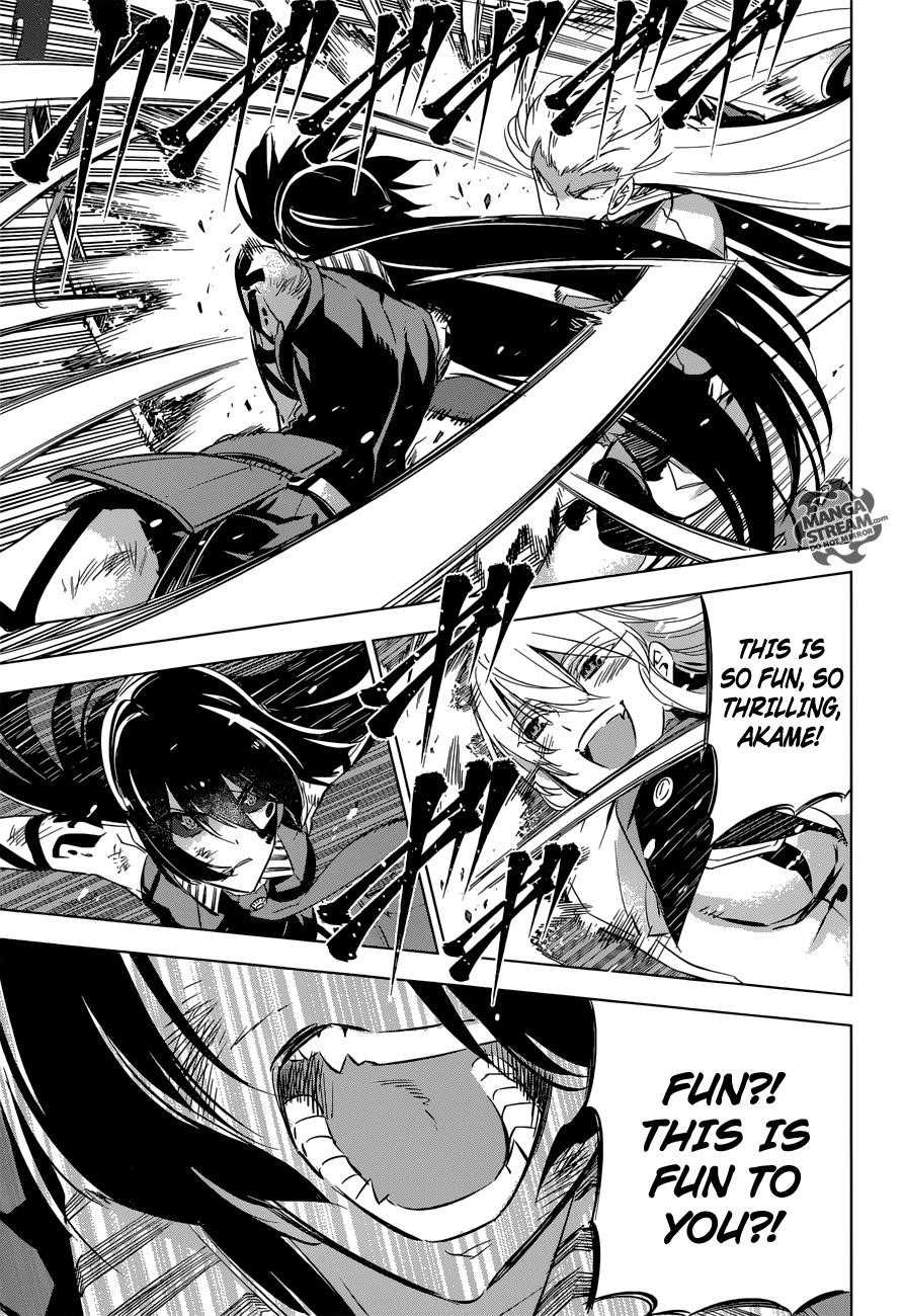 Read Akame Ga Kill! EN Manga Online