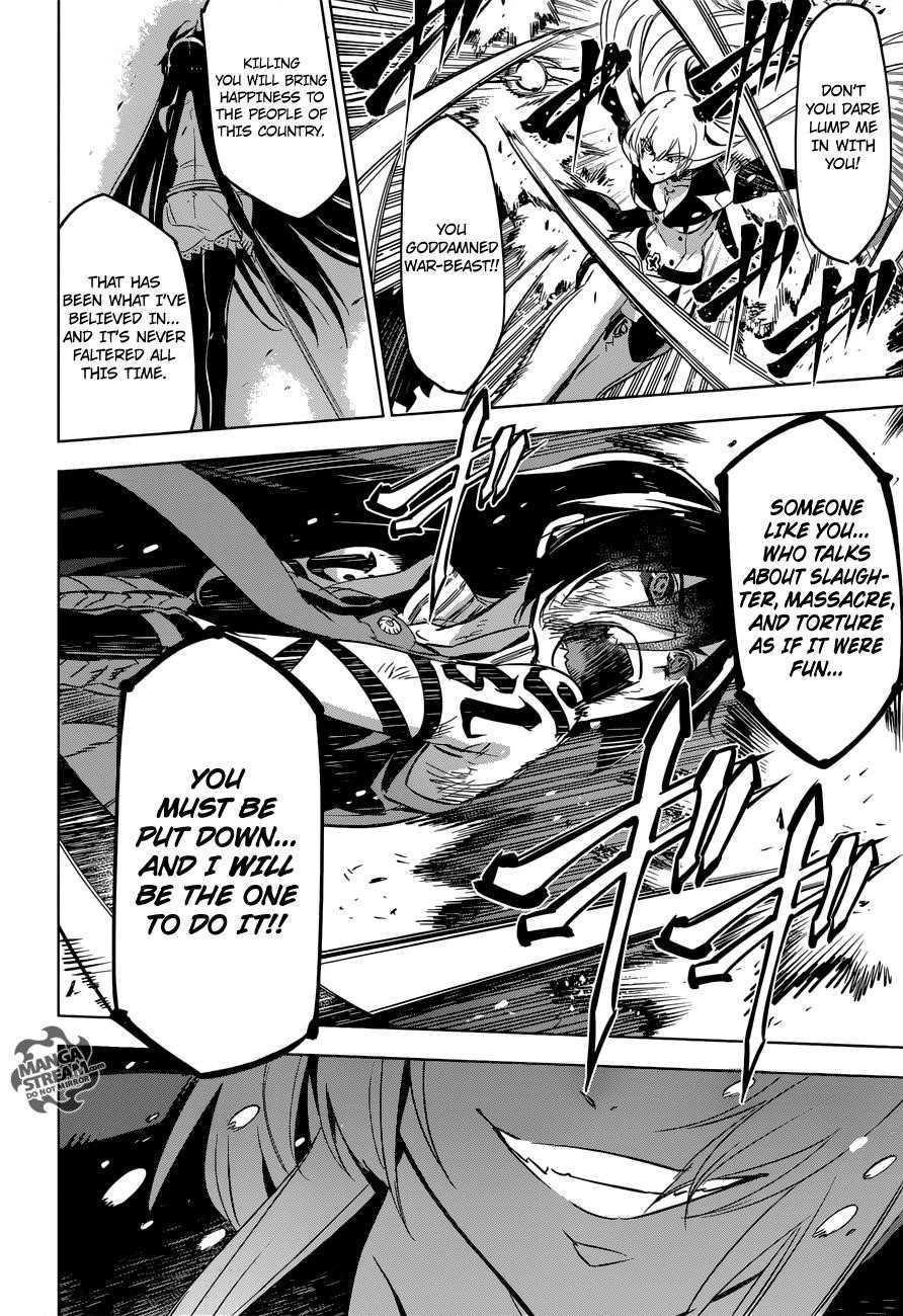 Read Akame Ga Kill! EN Manga Online