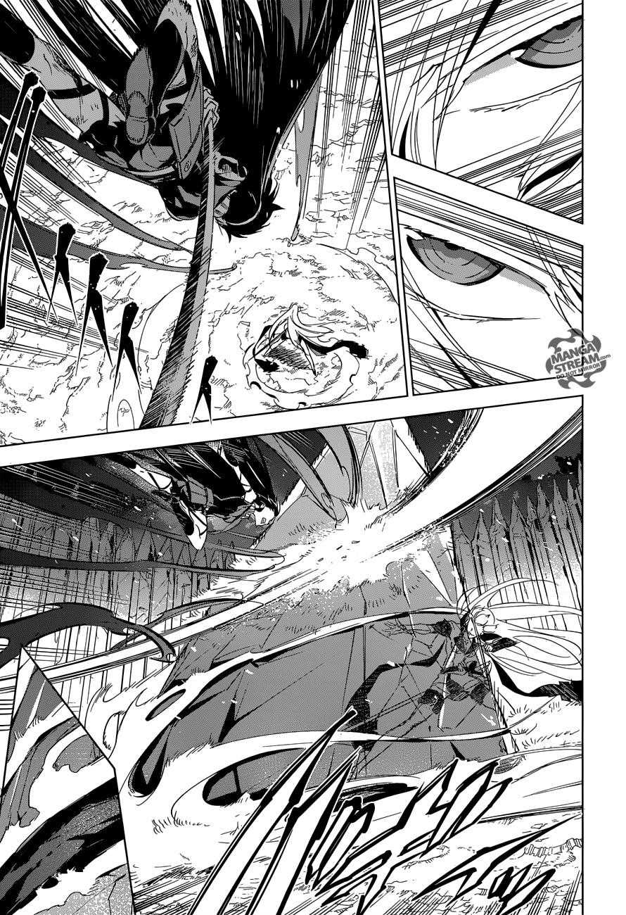 Read Akame Ga Kill! EN Manga Online