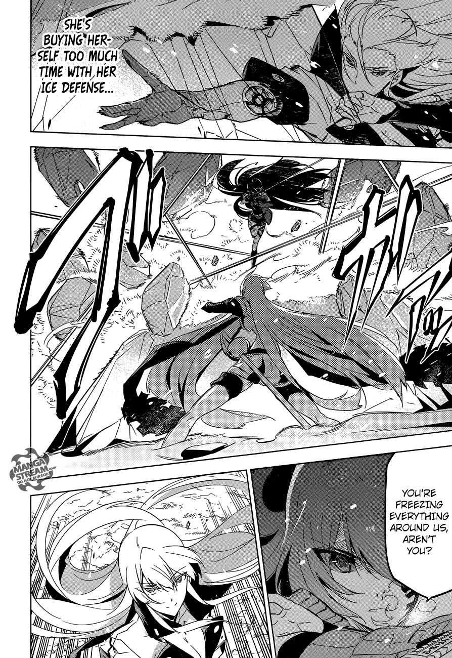Read Akame Ga Kill! EN Manga Online