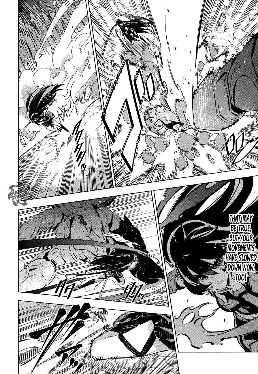 Read Akame Ga Kill! EN Manga Online