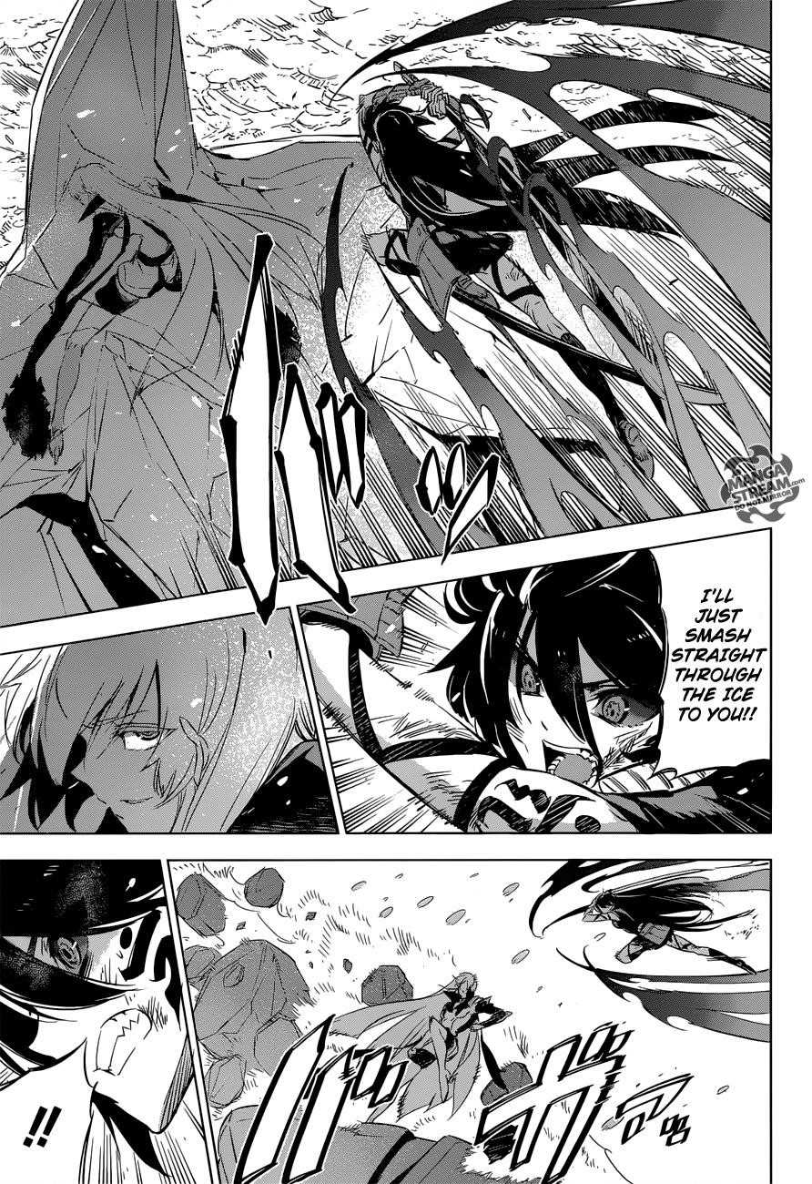 Read Akame Ga Kill! EN Manga Online