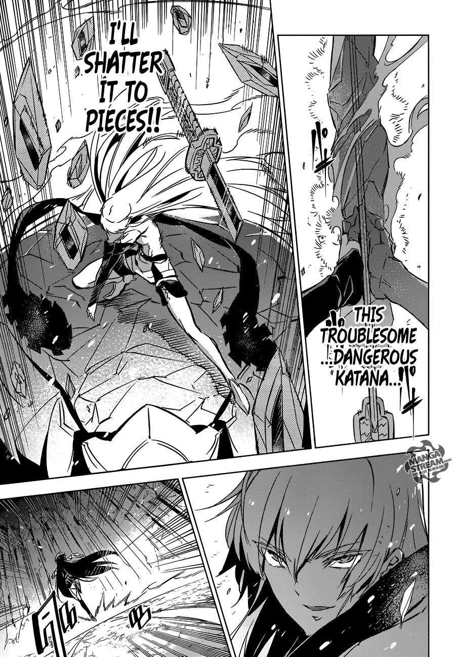 Read Akame Ga Kill! EN Manga Online