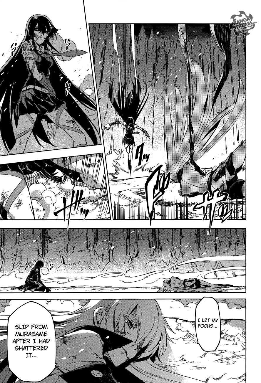 Read Akame Ga Kill! EN Manga Online