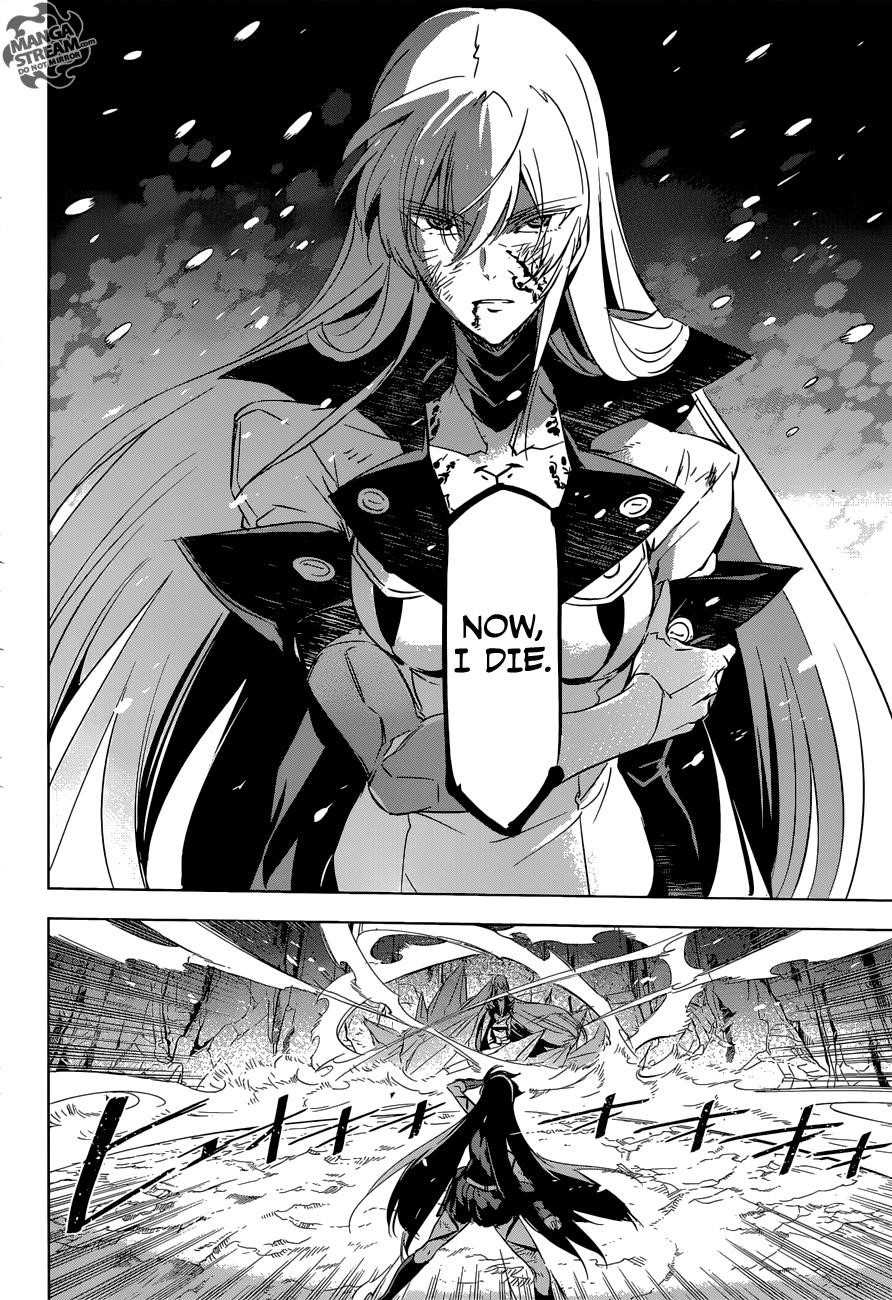 Read Akame Ga Kill! EN Manga Online
