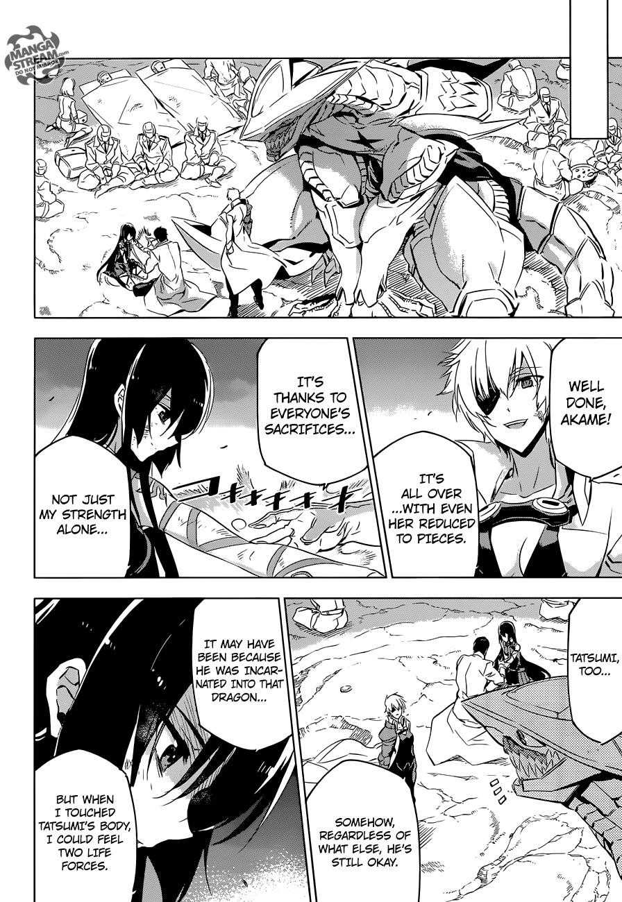 Read Akame Ga Kill! EN Manga Online