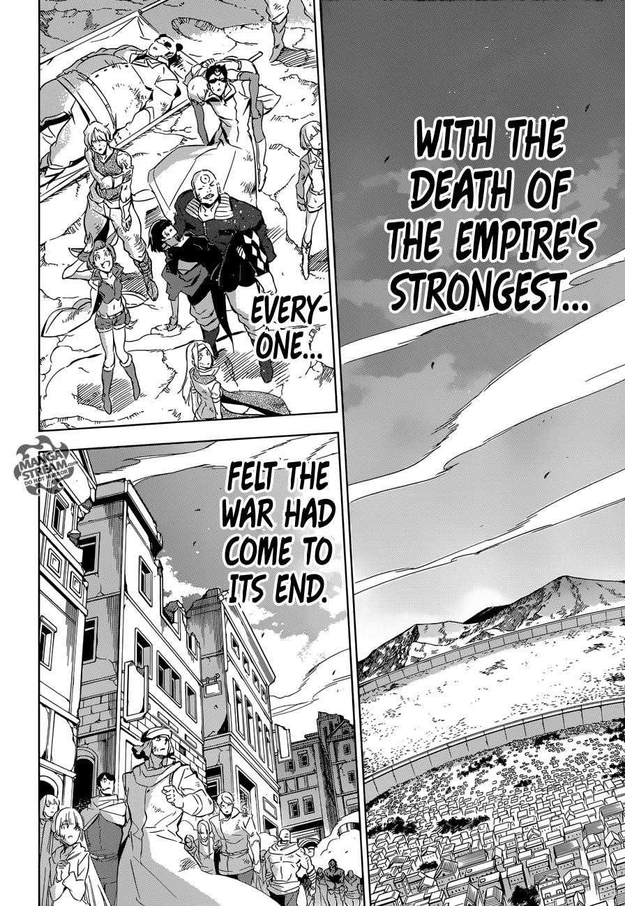 Read Akame Ga Kill! EN Manga Online