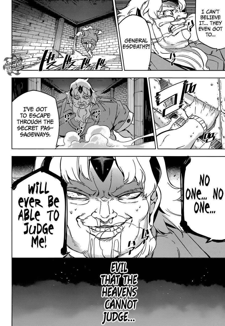 Read Akame Ga Kill! EN Manga Online