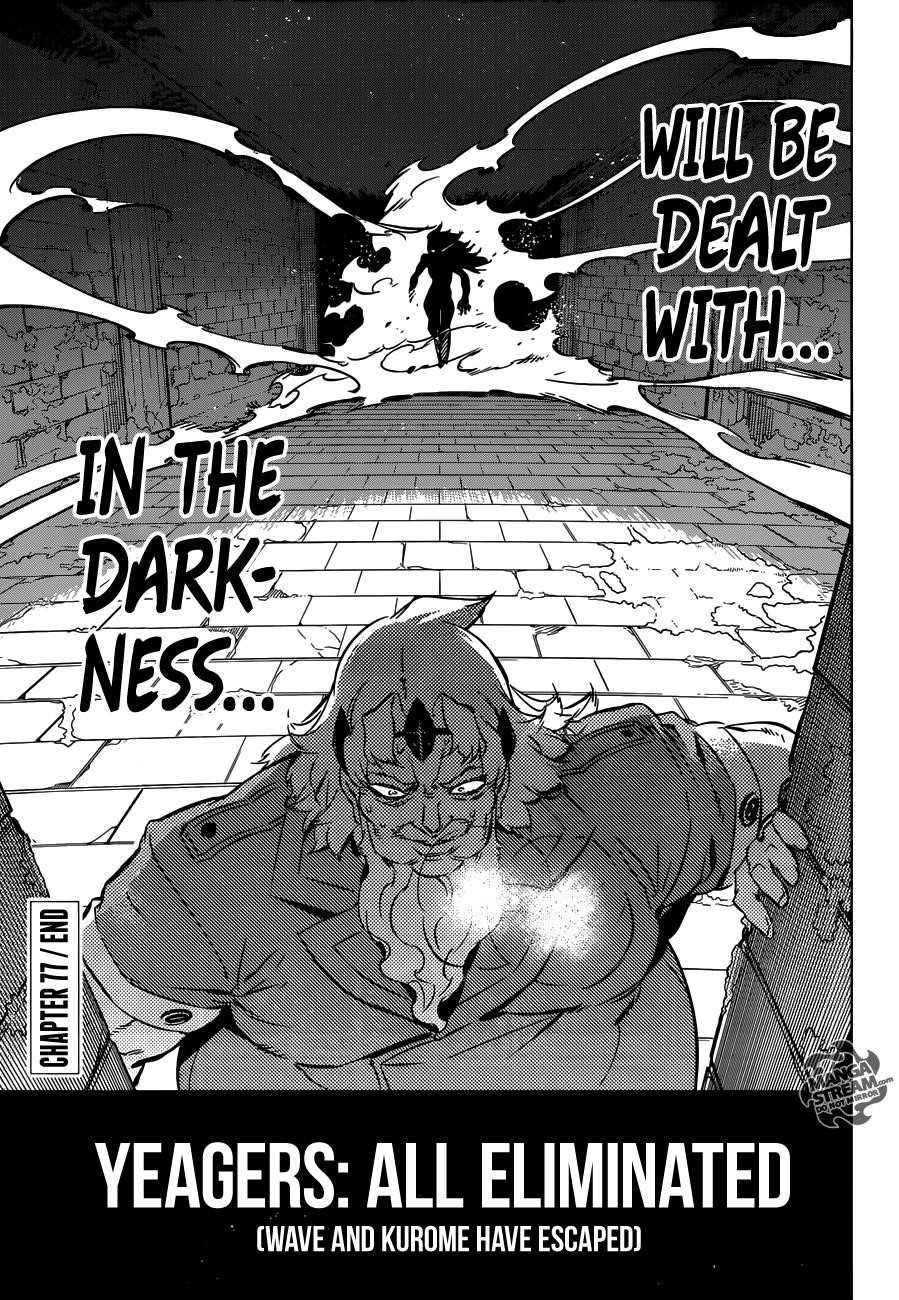 Read Akame Ga Kill! EN Manga Online