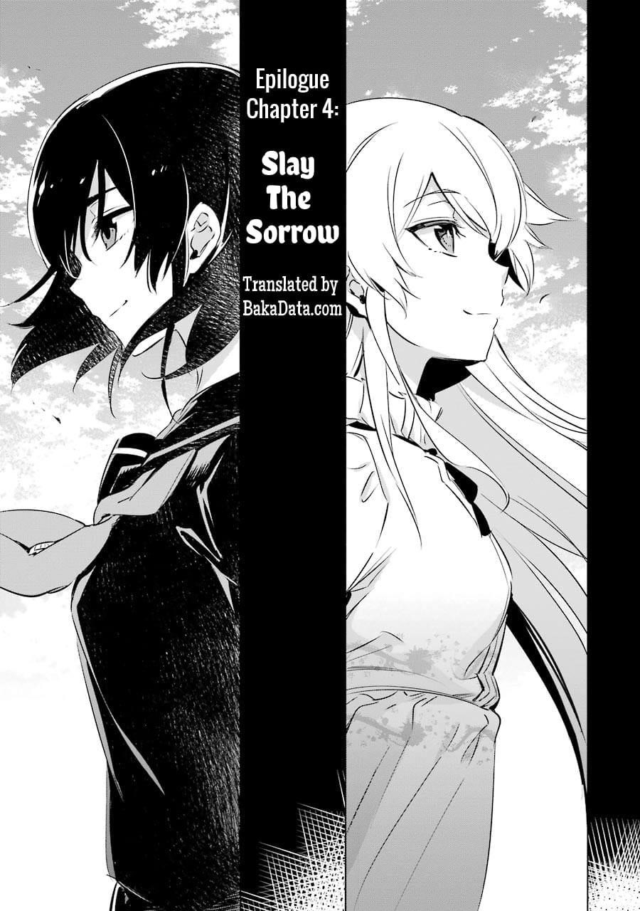 Read Akame Ga Kill! EN Manga Online