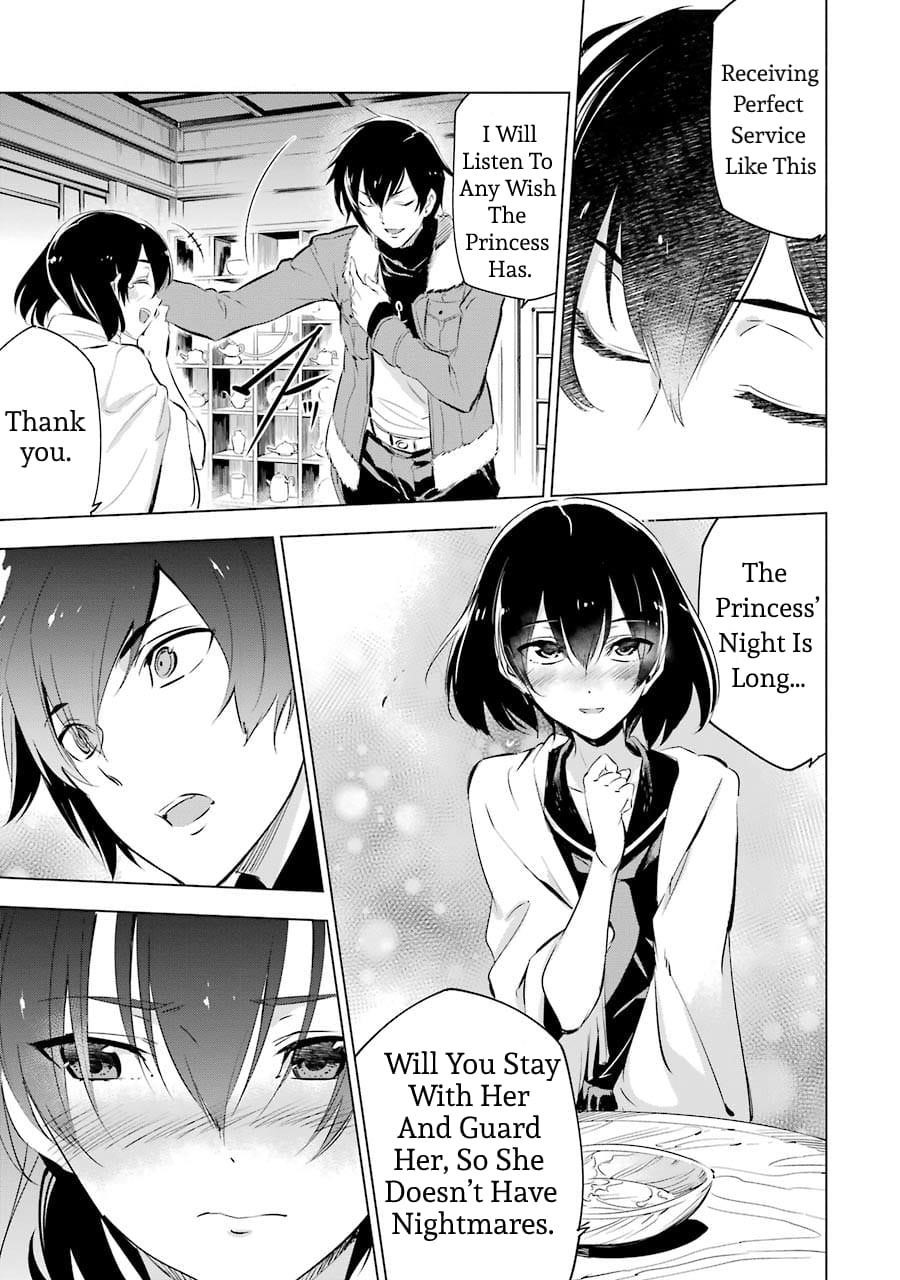 Read Akame Ga Kill! EN Manga Online