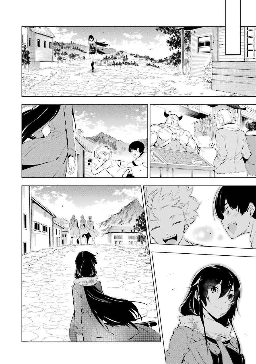 Read Akame Ga Kill! EN Manga Online