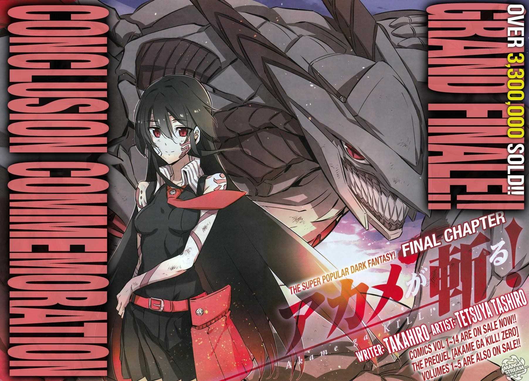 Read Akame Ga Kill! EN Manga Online