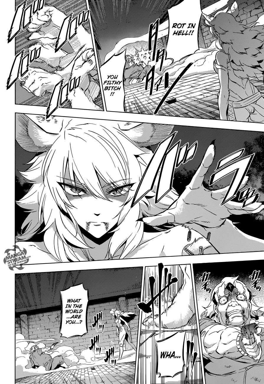 Read Akame Ga Kill! EN Manga Online