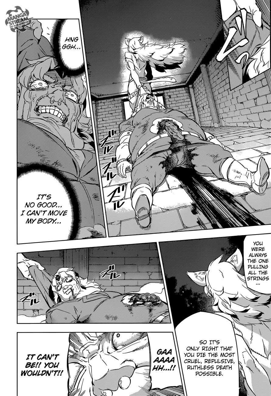 Read Akame Ga Kill! EN Manga Online