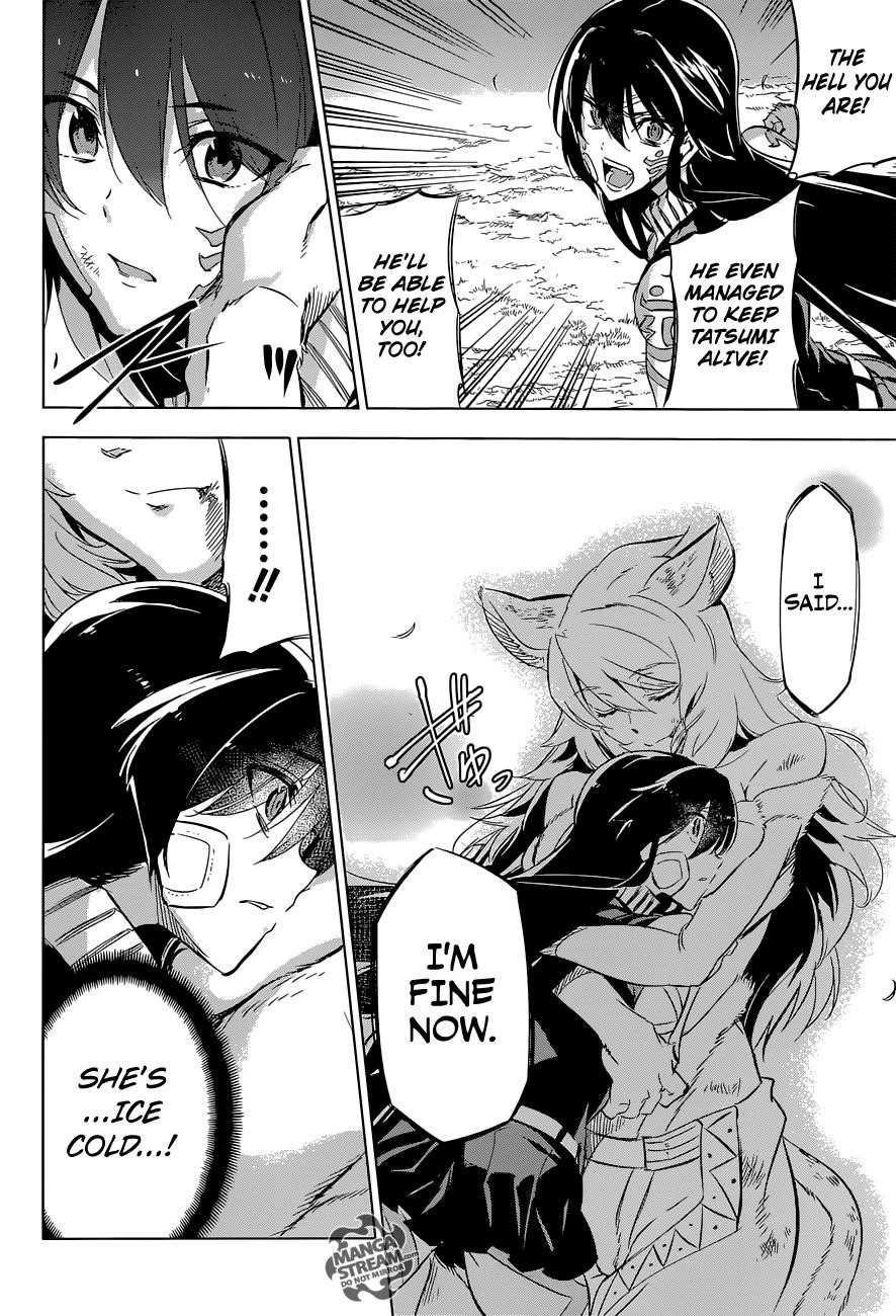 Read Akame Ga Kill! EN Manga Online