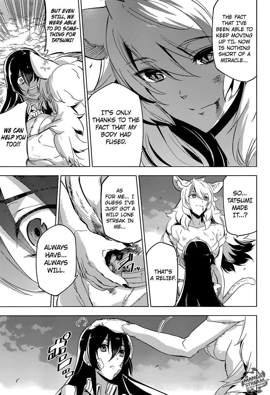 Read Akame Ga Kill! EN Manga Online