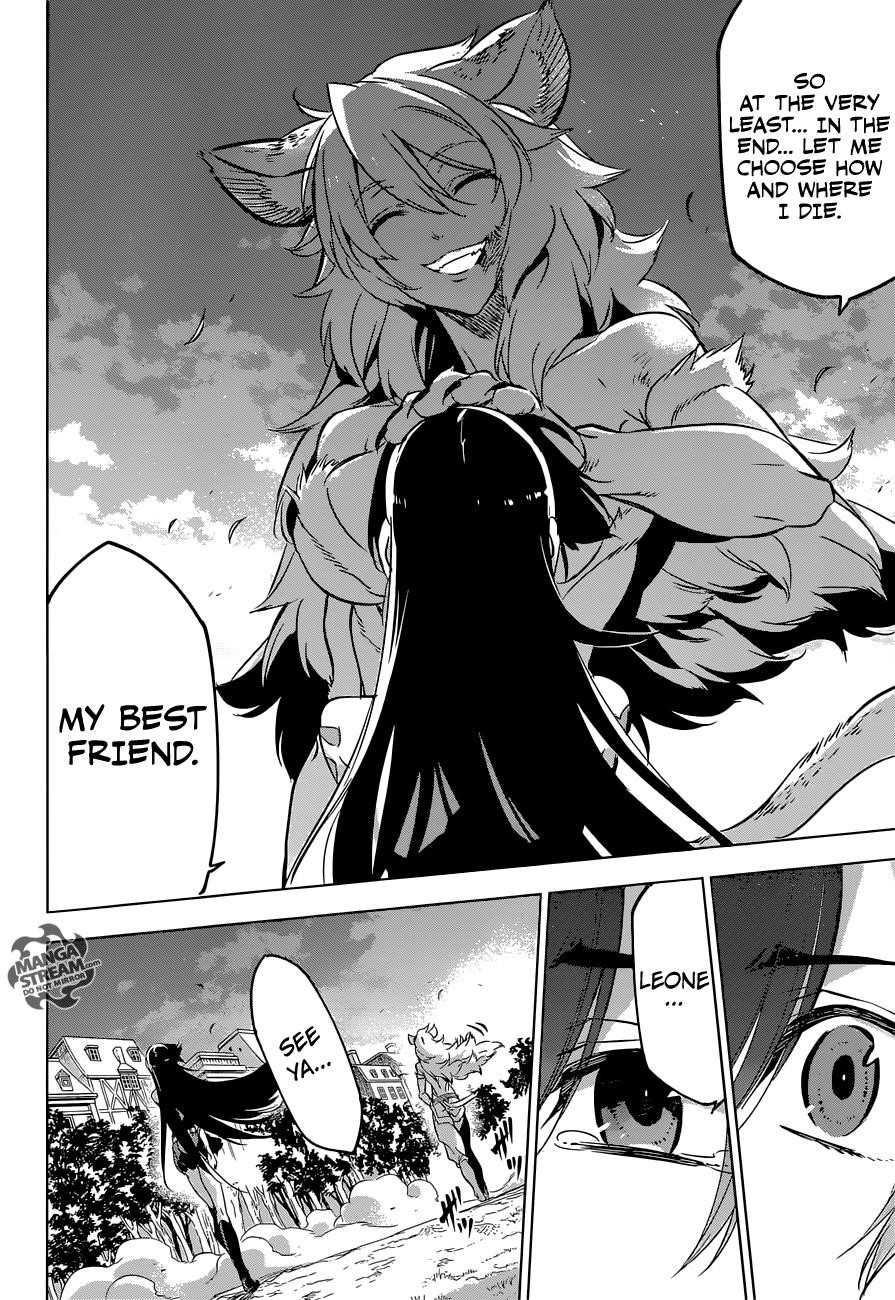 Read Akame Ga Kill! EN Manga Online