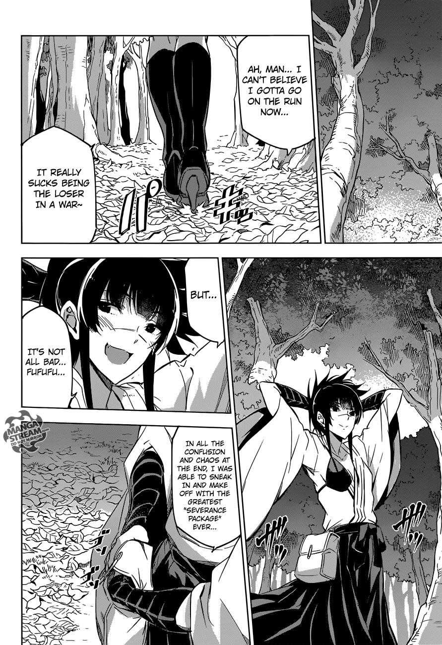 Read Akame Ga Kill! EN Manga Online