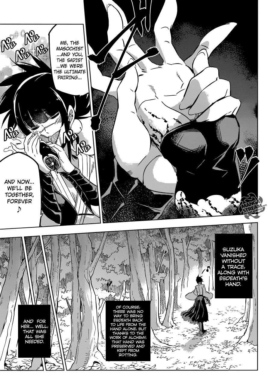 Read Akame Ga Kill! EN Manga Online