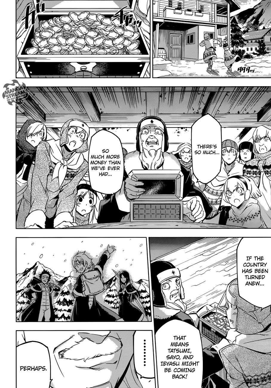 Read Akame Ga Kill! EN Manga Online