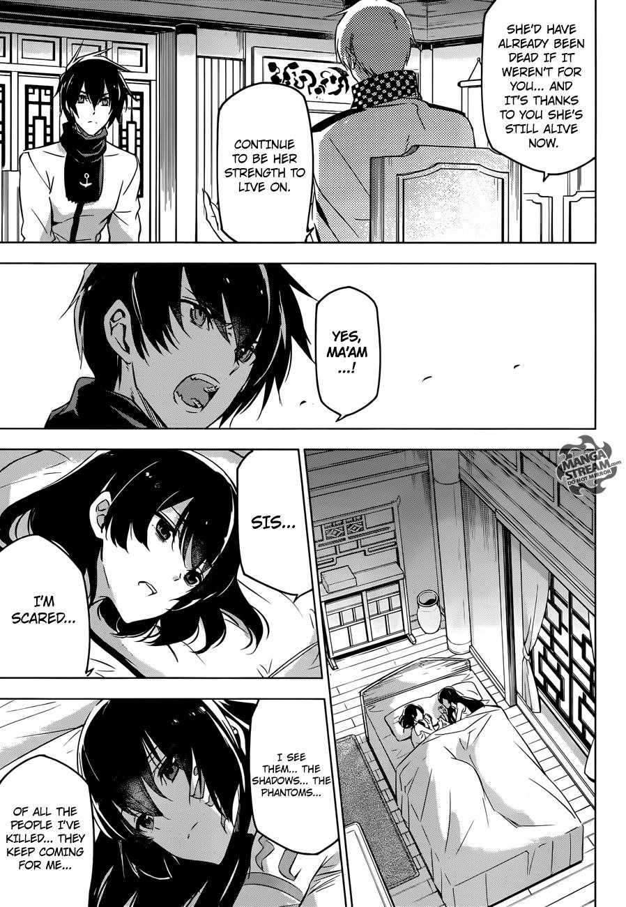 Read Akame Ga Kill! EN Manga Online