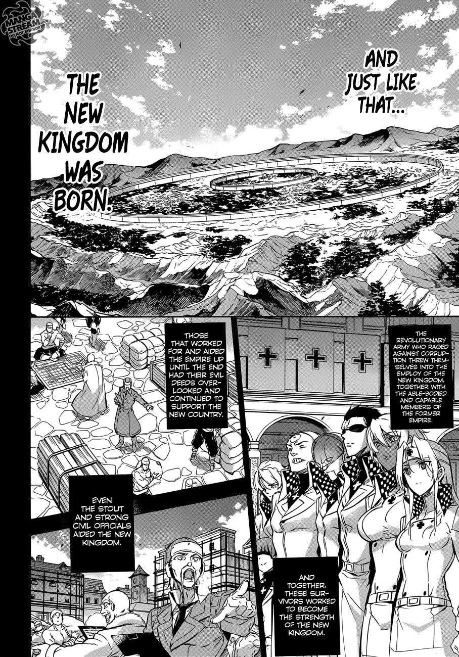 Read Akame Ga Kill! EN Manga Online