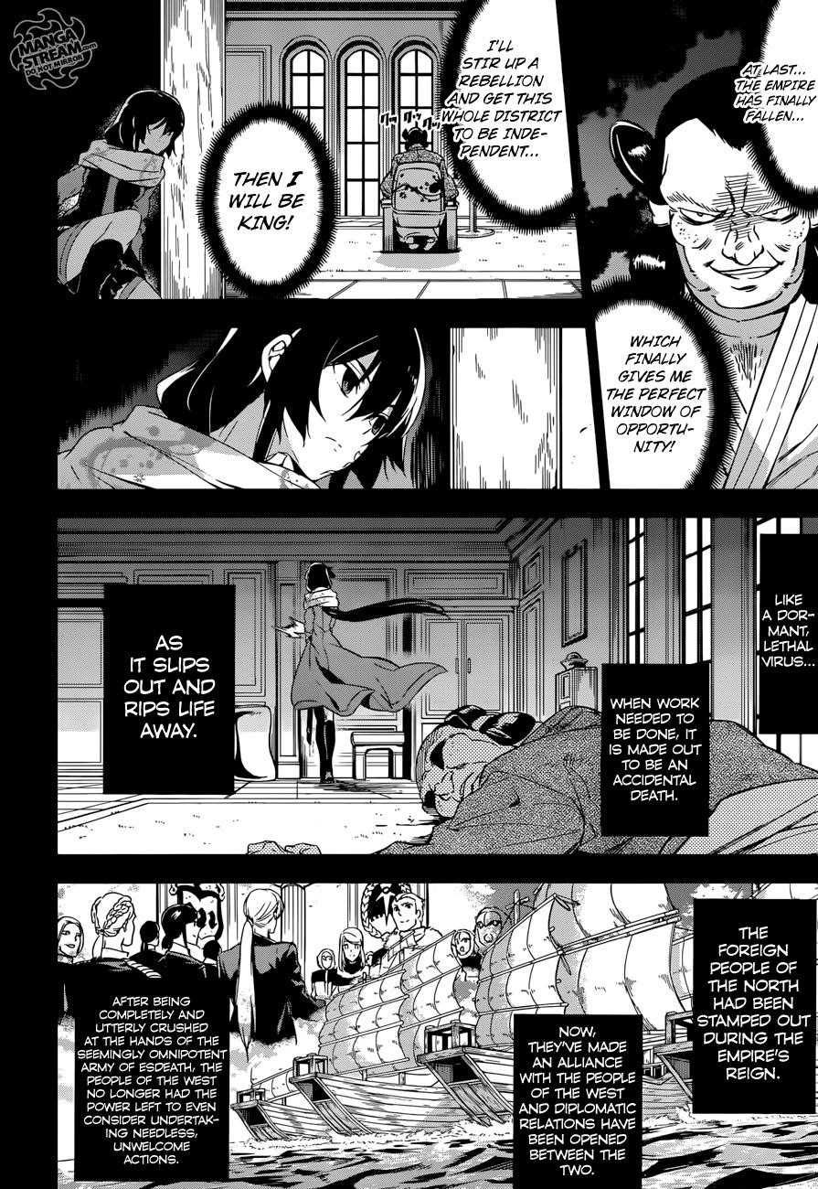 Read Akame Ga Kill! EN Manga Online