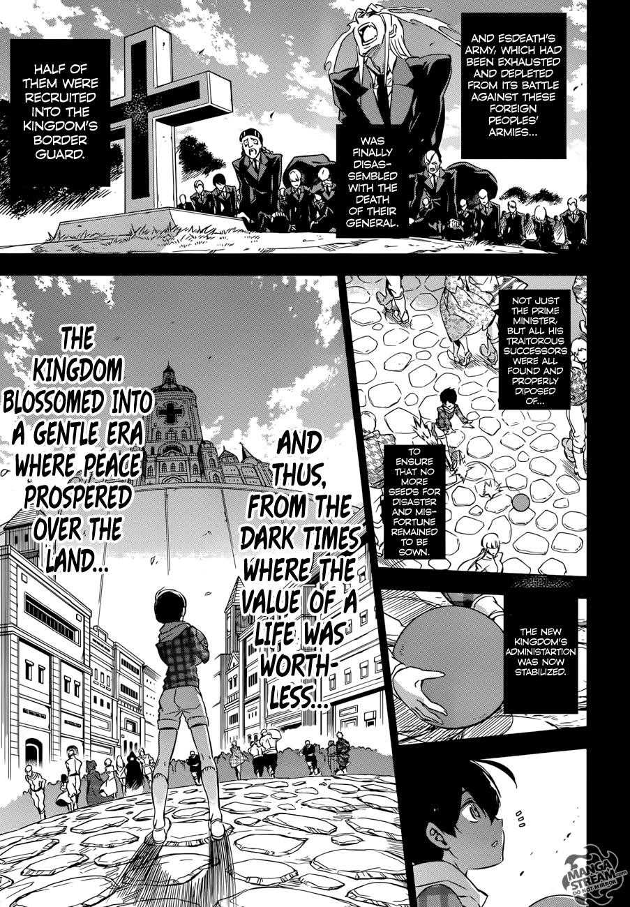 Read Akame Ga Kill! EN Manga Online