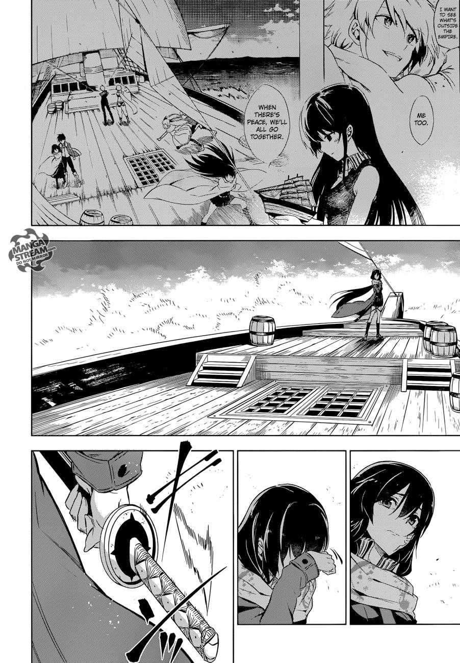 Read Akame Ga Kill! EN Manga Online