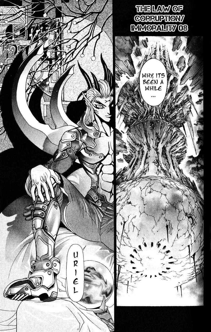 Read Bastard EN Manga Online