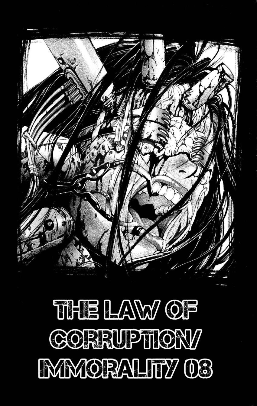 Read Bastard EN Manga Online