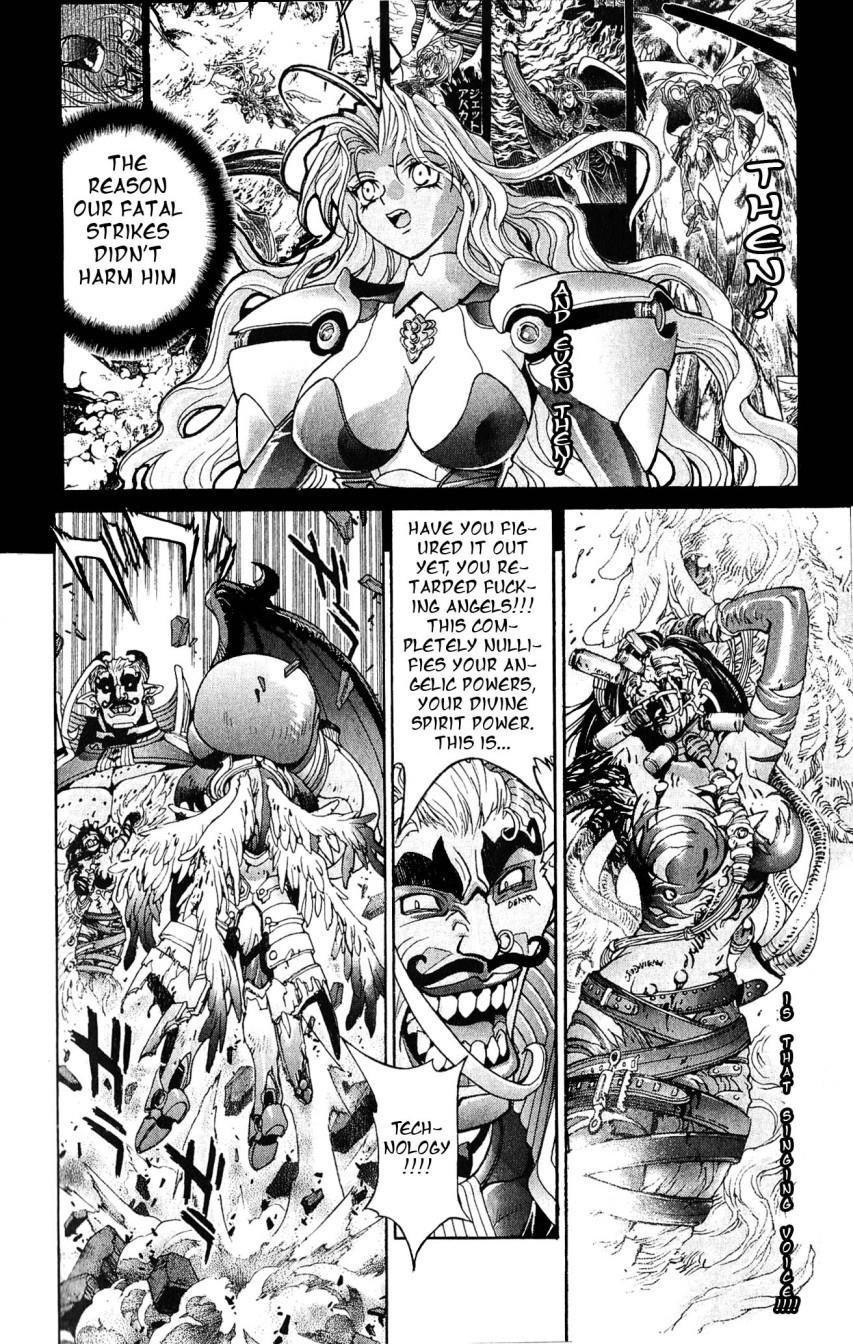 Read Bastard EN Manga Online