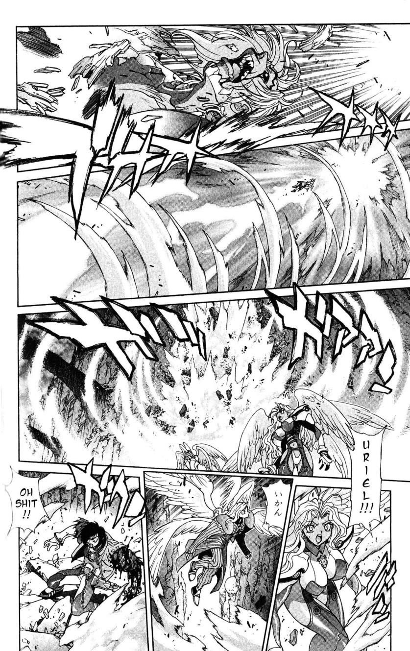 Read Bastard EN Manga Online