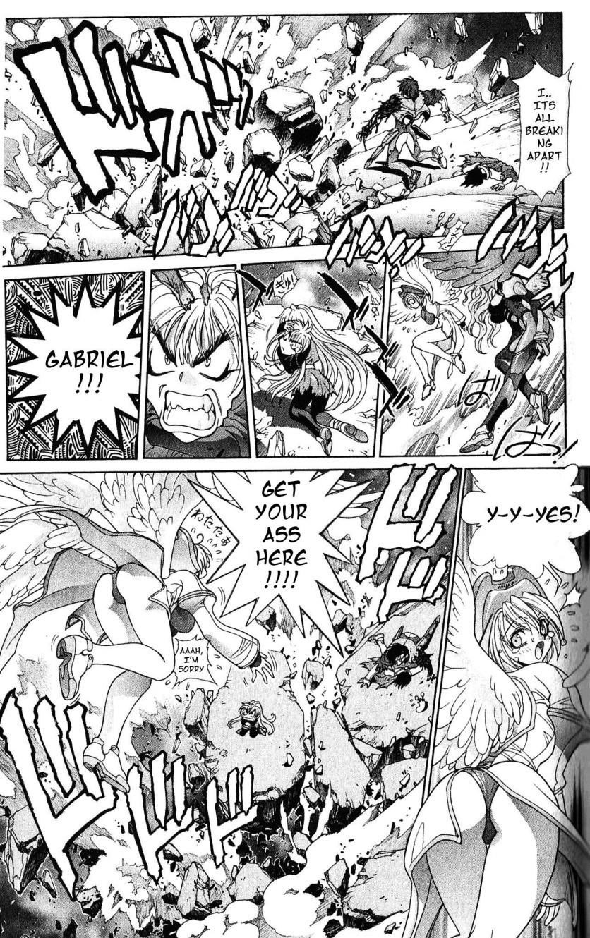 Read Bastard EN Manga Online