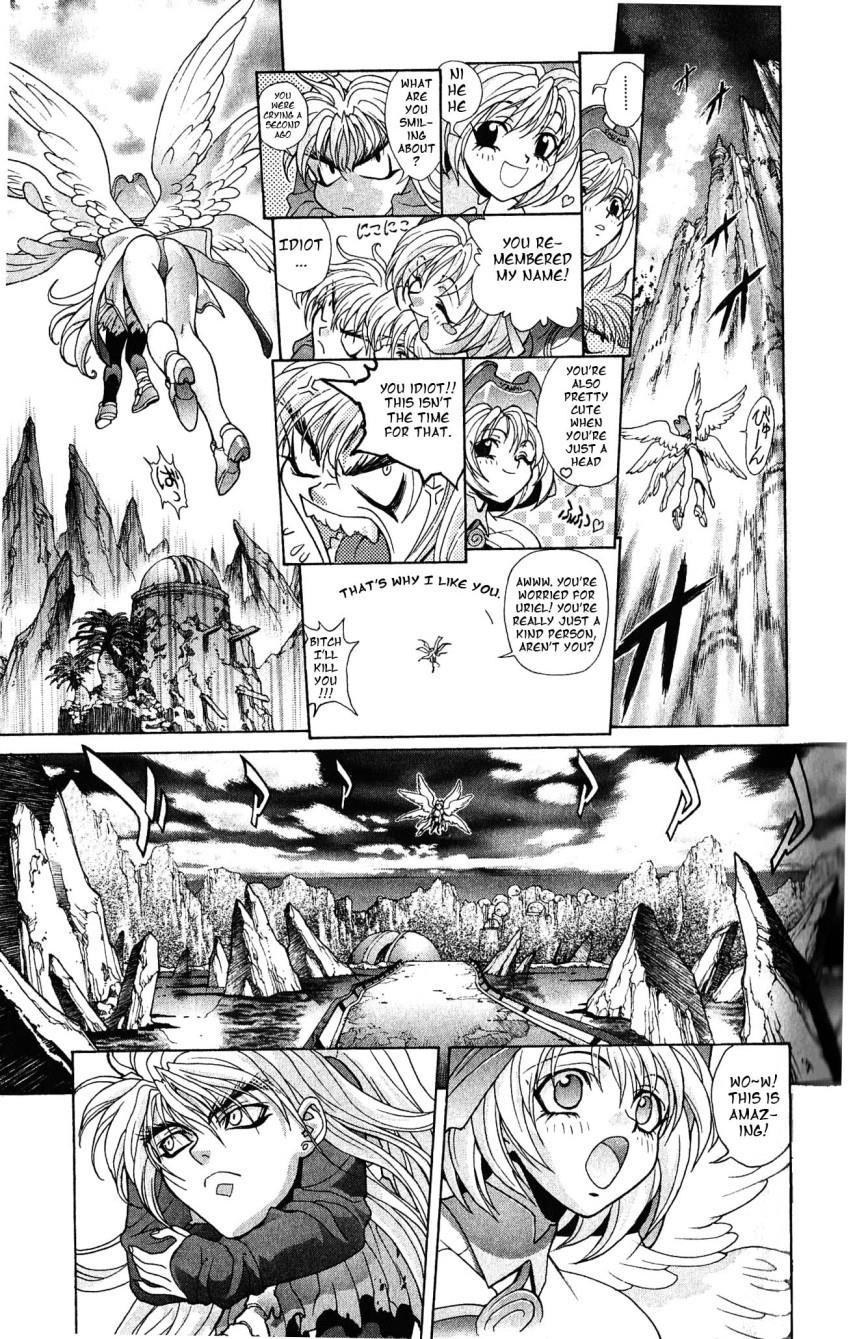 Read Bastard EN Manga Online