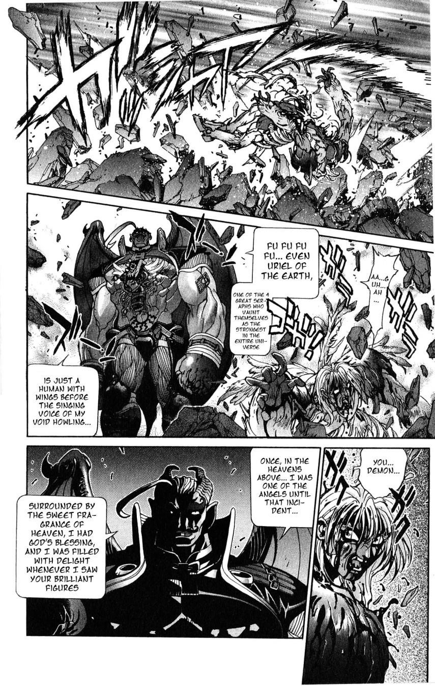 Read Bastard EN Manga Online