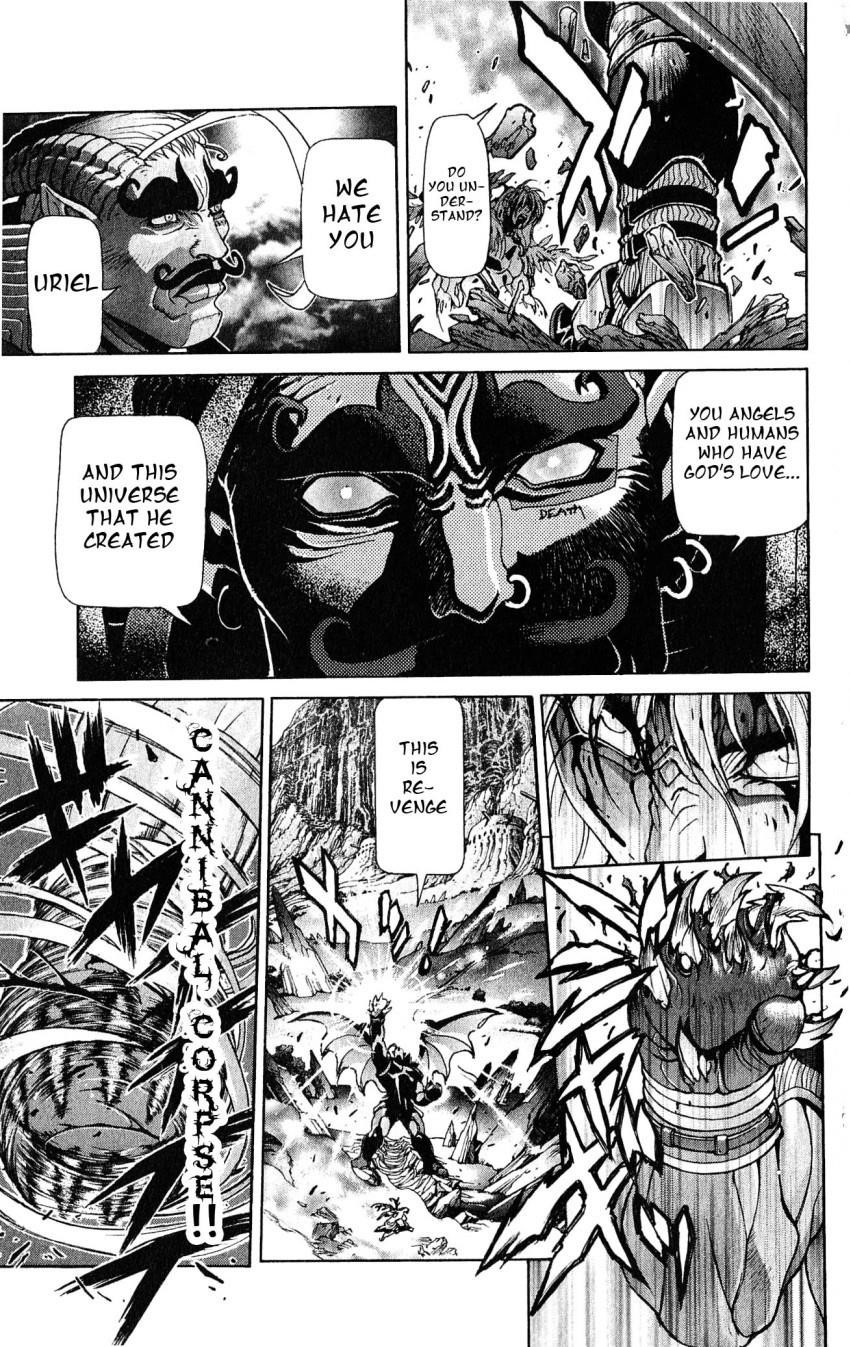 Read Bastard EN Manga Online