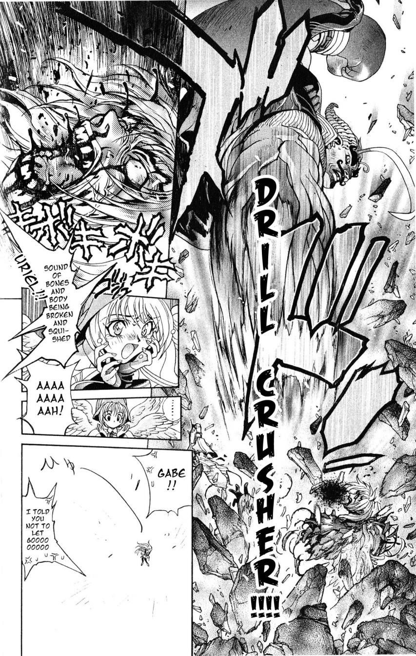 Read Bastard EN Manga Online
