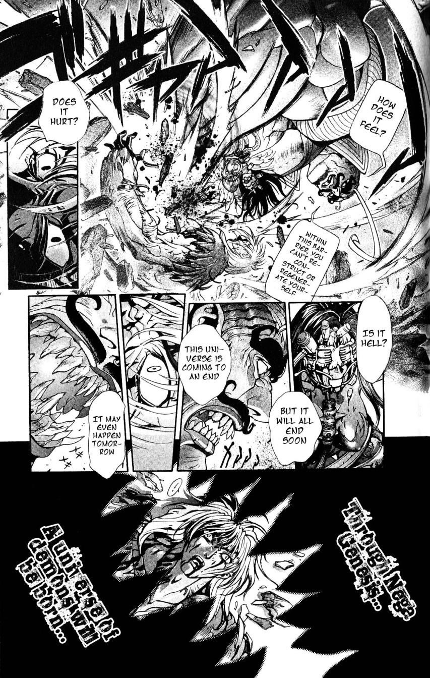 Read Bastard EN Manga Online