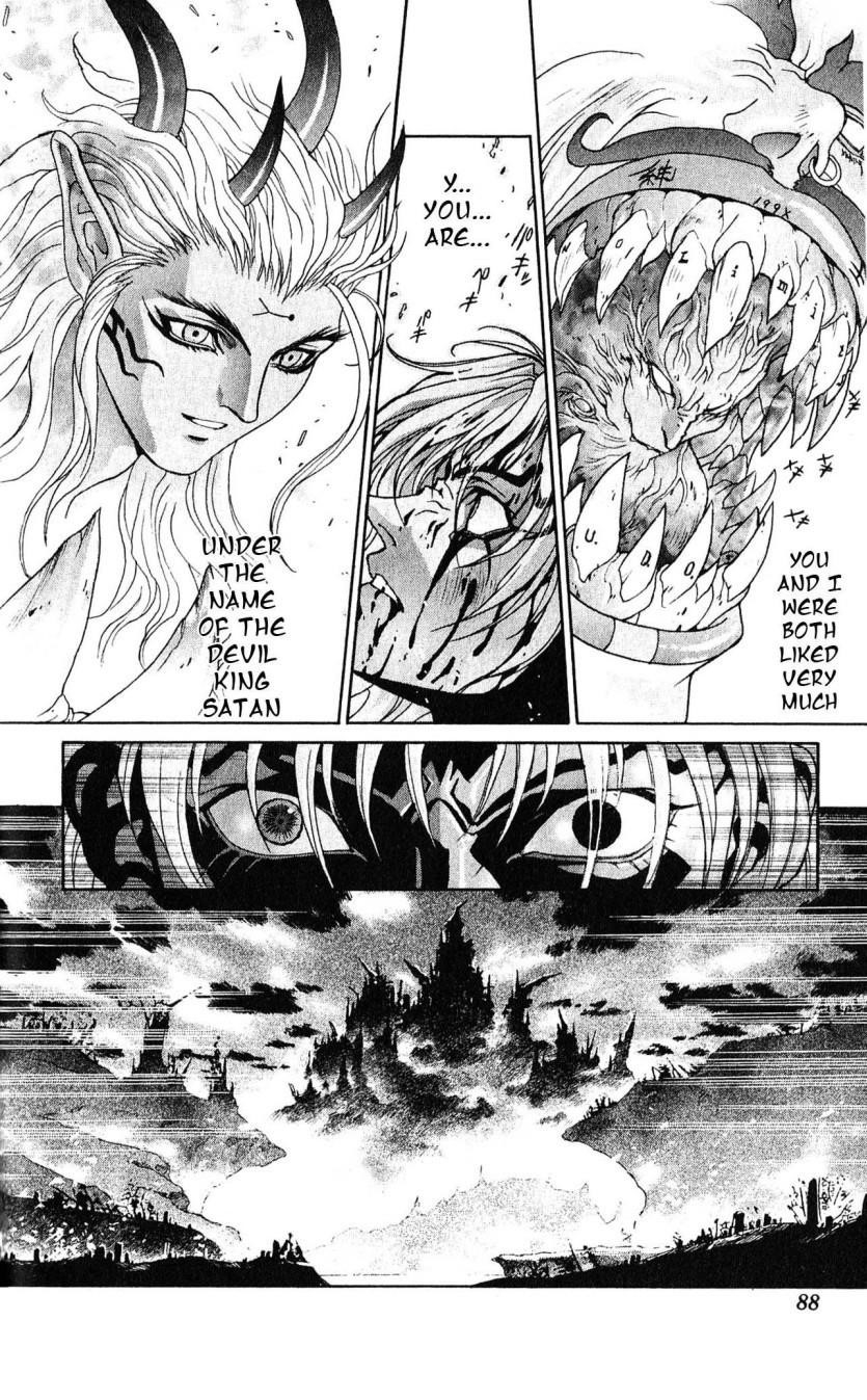 Read Bastard EN Manga Online