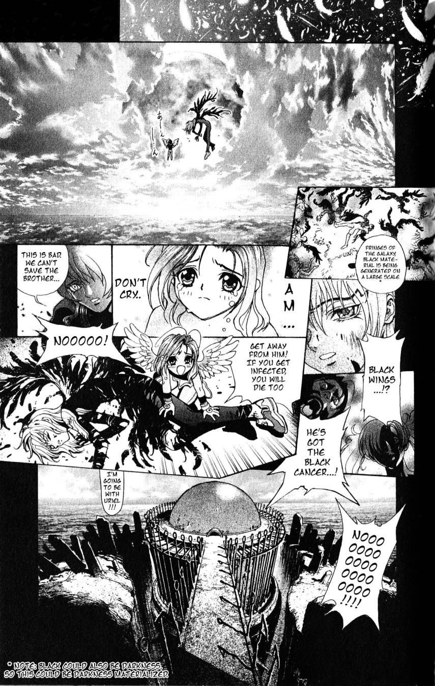 Read Bastard EN Manga Online
