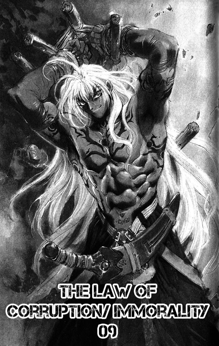 Read Bastard EN Manga Online