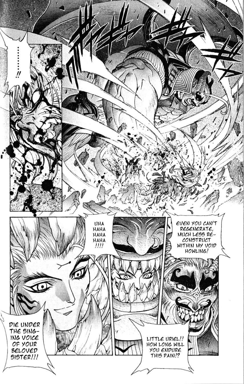 Read Bastard EN Manga Online