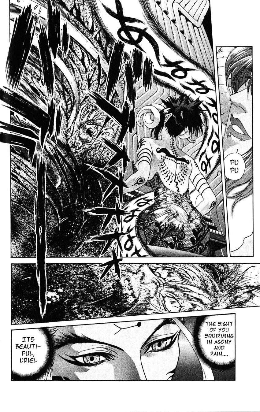 Read Bastard EN Manga Online